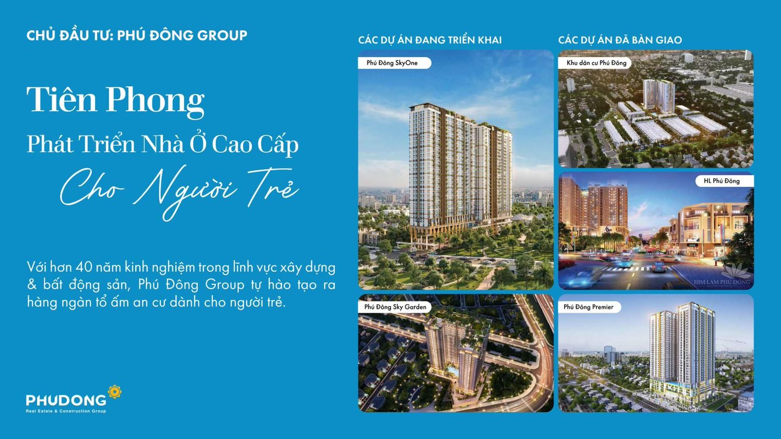 20230201_PRESENT-SKY-ONE_03