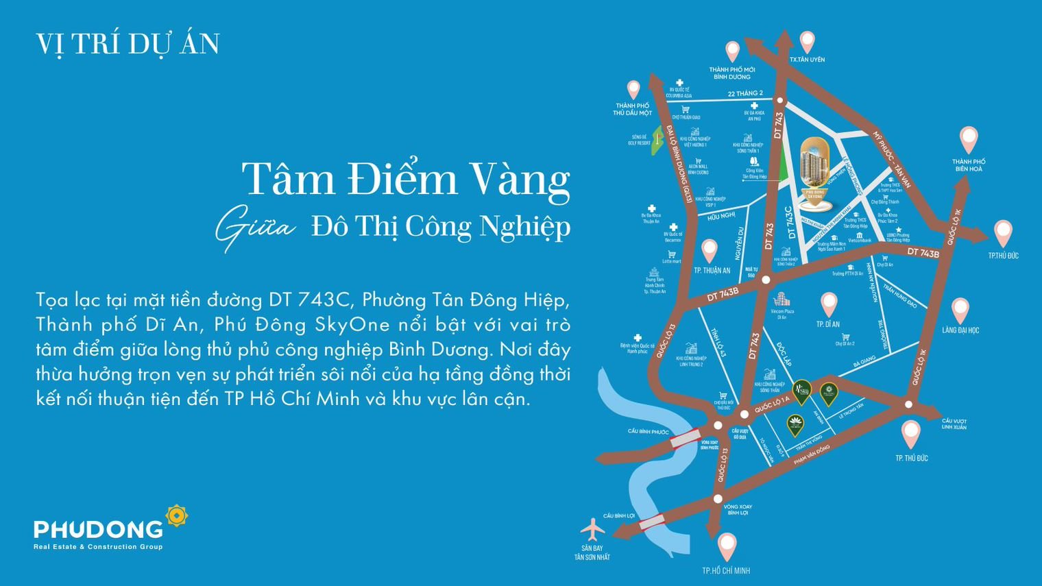 20230201_PRESENT-SKY-ONE_08