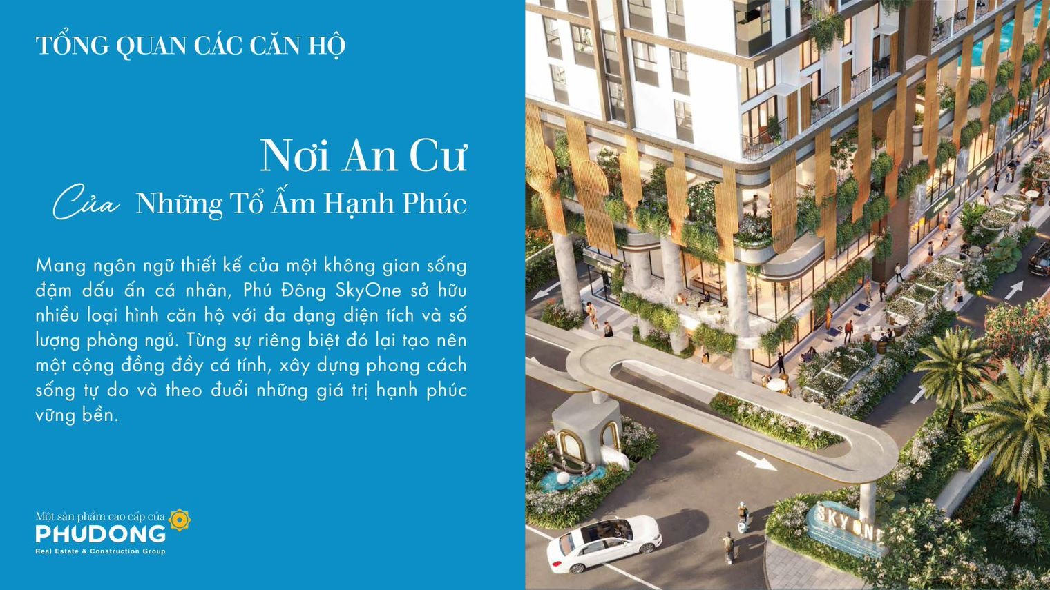 20230201_PRESENT-SKY-ONE_16