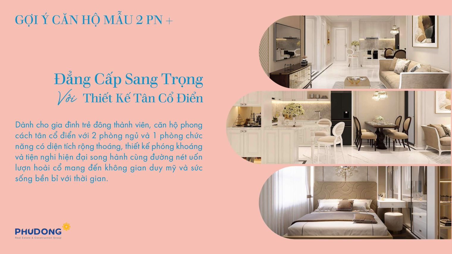 20230201_PRESENT-SKY-ONE_29