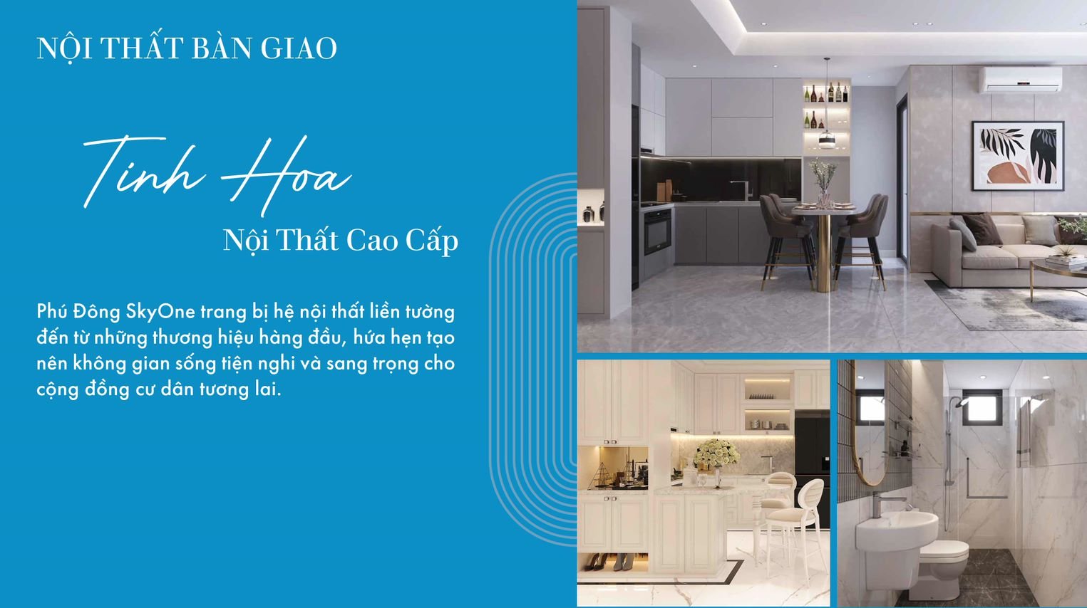 20230201_PRESENT-SKY-ONE_30